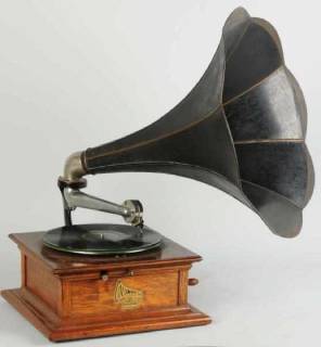 Antique musical instruments